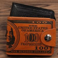 （Layor wallet）  New Men 39; S Wallet Hasp Money Bag Driving Licence Multi-Function Card Bag Business Short Walltes Coin Bag.กระเป๋า