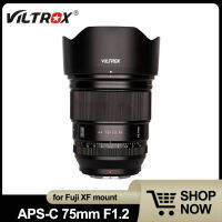 VILTROX APS-C 75มม. F1.2 Afmf ขนาดใหญ่ Aputure กันฝุ่นและกันความชื้นเลนส์แนวตั้งสำหรับ Fuji X Mount