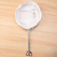 Ultra Fine Mesh Strainer Bag with Zipper,Strainers Fine Mesh with Reinforced Frame and Sturdy Handle,Nut Milk Bags