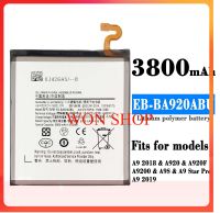 (ss123) แบตเตอรี่ Samsung A9 2018 SM-A920 Battery For Samsung A9 2018 A920 รับประกัน 6 เดือน