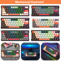 Full Key Hot Swap Mini Gaming คีย์บอร์ดสำหรับ Gamer 61คีย์ Backlit Type-C เกมแบบมีสาย60 คีย์บอร์ดแบบพกพาสำหรับ Travel