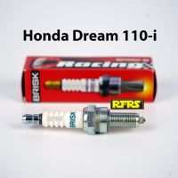 หัวเทียน BRISK PREMIUM ZS ไร้เขี้ยว Honda Dream 110-i Spark Plug (SZ21RA) รองรับเฉพาะเบนซิน 95 Made in EU