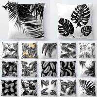 【CW】☾﹍  45x45cm Leaves for Throw Decoration Cushion Cover