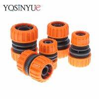 ✶♕ Garden Watering Hose Plastic Quick Connector 1/2 3/4 1 Double Male Hose Coupling Joint Adapter Extender Set For Hose Pipe