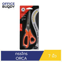 ORCA กรรไกร ขนาด 7 นิ้ว สำหรับตัดกระดาษ หรือใช้งานตัดตามต้องการ ผลิตจากวัสดุคุณภาพดี