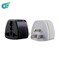 Universal Plug Adaptor Power ปลั๊กไฟ Adapter Conversion Plug Travel Adaptor Three Pin Converter