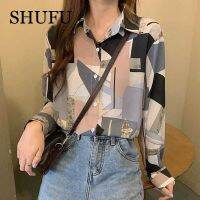 SHUFU 2383 สต็อกพร้อม สไตล์เกาหลี สง่างาม เสื้อลายดอกไม้สำหรับผู้หญิง พลัสไซส์ หลวม เสื้อชีฟองแขนยาว