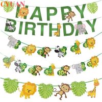 Happy Birthday Party ตกแต่งเด็กหนึ่งปี 1st วันเกิดแบนเนอร์กระดาษ Bunting Garland Jungle Safari Party Baby Shower Boy สาว - Giers