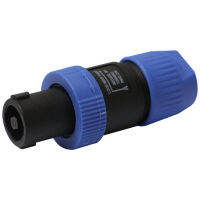 ปลั๊ก SPEAKON ต่อสาย หมุนล็อค E121 (YXD097-A) Pack