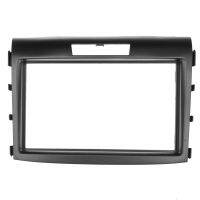 new authentic 2DIN Car refitting DVD panel Dash Kit Radio Fascia Frame Audio frame for Honda CRV 12 15