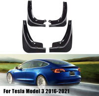 4Pcs รถด้านหน้าด้านหลัง Mudguard Splash ป้องกัน Guards สำหรับ Tesla รุ่น3 2016- 2021 ABS Fender Flares Mudflaps Mud Flap Mudguards