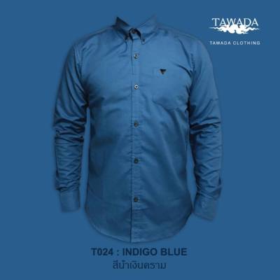 เสื้อเชิ้ตคอปกแขนยาว แบรนด์ TAWADA รุ่น T024-SDL