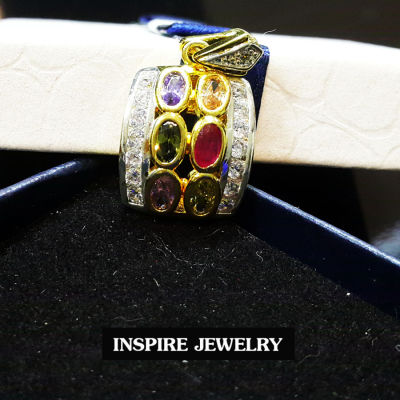 INSPIRE JEWELRY จี้เพชรสวิสรูปหยดน้ำ จี้พลอยนพเก้า จี้พลอย่ทับทิม รูปหัวใจ รูปหยดน้ำ งานแฟชั่นจิวเวลลี่ งานจิวเวลลี่