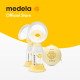 MEDELA : Swing Maxi Flex เครื่องปั้มนมไฟฟ้า รุ่นใหม่ ยี่ห้อ Medela สวิตเซอร์แลนด์ เครื่องแท้ ประกันศูนย์ไทย