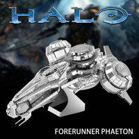 3d metal HALO forerunner