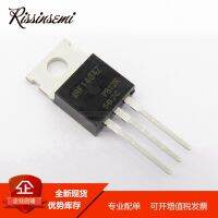 30PCS IRF1404Z F1404Z TO-220 180A 40V MOSFET ของใหม่ในสต็อก