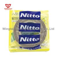 20ชิ้นเทปซิลิโคน T0.13mm * W19mm * L10m เทปกาว Nitto Denko Japan Nitohammad