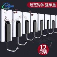 . Emulsioni paint to paint the wall stick hook bearing 10 cement wall hang your coat to stick adhesive hooks