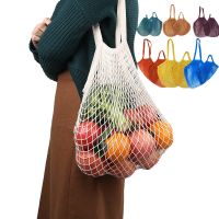 1 piece portable reusable shopping bag fruit and vegetable bag wash cotton mesh rope organic finishing handbag mesh handbag