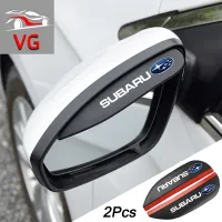 คิ้วกันฝนซิลิโคนกระจกมองหลังรถสำหรับ Subaru Wry BRZ DRL XV STI Impreze Forester Tribeca กระจกมองหลังที่บังฝน