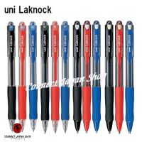 Uni Mitsubishi Laknock 0.5 0.7 1.0 1.4มม. ปากกาลูกลื่นเลือกจาก16ประเภท SN-100การจัดส่งจากญี่ปุ่น