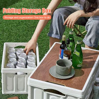 กล่องตั้งแคมป์ กล่องเก็บของแคมป์ปิ้ง กล่องพับได้ ฝาปิดไม้ Folding Storage Box กล่องใส่อุปกรณ์แค้มป์ปิ้ง อุปกรณ์แคมปิ้ง สำหรับสายแคมป์ปิ้ง  SP176