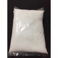 Sodium chloride 1kg 002522 sodium chloride  ผงเกลือ เพิ่มความข้น ให้กับสบู่เหลว แชมพู น้ำยาล้างจาน