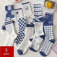（A Beautiful） 3ParisHarajuku สไตล์การ์ตูนสร้างสรรค์ลาย Checkered Bear ถุงเท้า Kawaii พิมพ์ตลก Girlskateboardsocks