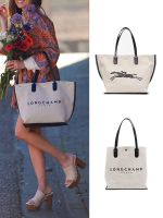 กระเป๋า Longchamp ฝรั่งเศส ROSEAU ซีรีย์ กระเป๋าผ้าแคนวาสความจุขนาดใหญ่กระเป๋าช้อปปิ้ง