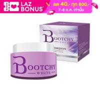 Bootchy White Snowqueen Extra Body Cream 50g บูทชี่ไวท์ สโนว์ควีน บอดี้ครีม