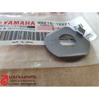 สินค้า 9021512271 PH แหวนล็อค คลัทช์ WASHER, LOCK(2RH) YAMAHA TZR TZM แท้ 90215-12271 ชิ้นส่วนเครื่องยนต์ engine parts