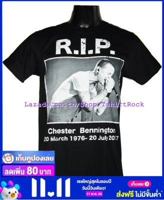 เสื้อวง LINKIN PARK เสื้อยืดวงดนตรีร็อค เสื้อร็อค  LPK1638 ส่งจาก กทม.