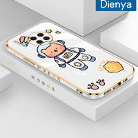 เคส Dienya สำหรับ Huawei Mate 30 Pro เคสการ์ตูนพื้นที่หมีใหม่กรอบสี่เหลี่ยมชุบพื้นผิวเคสซิลิกาเจลนิ่มกันกระแทกเคสมือถือรวมทุกฝาครอบป้องกันเลนส์กล้องถ่ายรูป