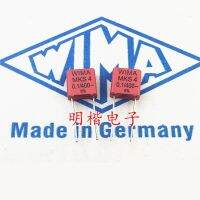 20pcs/50pcs New German Capacitor WIMA MKS4 400V 0.1UF 440V104 100NF Pitch 7.5mm free shipping