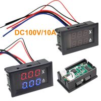 【LZ】▫✐  LED DC 0-100V 10A Dual display Medidor Voltímetro Digital Amperímetros Painel Amp Volt Calibre 10000840