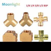 1/8 1/4 1/2 3/4 BSP Female Male Thread Tee/Cross/Square Type Reducing Copper Butt joint Adapter Adapter Coupler Brass Fittings