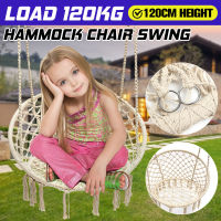 Swing Folding Chair Bedroom Garden Hanging Chair Living Room European Style Hanging Chair Swing Chair Can Bear 120kg