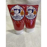 (ของแท้) Ishizawa Nadeshiko Keana Baking Soda Face Foam 100 g. เกียน่า โฟมล้างหน้าสตอเบอรี่ โฟมล้างหน้ามะเขือเทศ