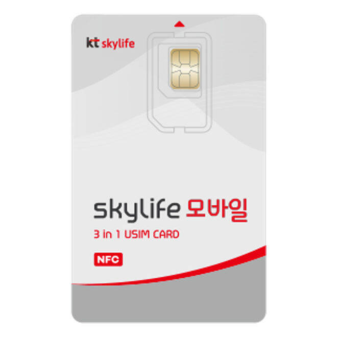 Usim KT skylife mobile korea sim card | Lazada PH