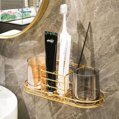 Wall Toothbrush Holder Glass Wash Cup Set Toothpaste Shelf Stand Razor Rack Gold Bathroom Tumblers Organizer Storage