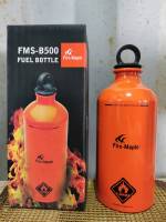 Fire Maple Fuel Bottle FMS-500 ขวดน้ำมัน ขวดใส่น้ำมัน พกพา แข็งแรง น้ำหนักเบา ขนาด 500 ml. by Jeep Camping