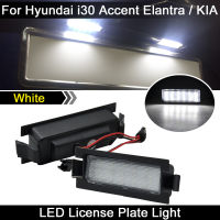 2Pcs For Hyundai i30 Accent Elantra GT Hatchback For KIA PRO Ceed White LED License Plate Light Number Plate Lamp