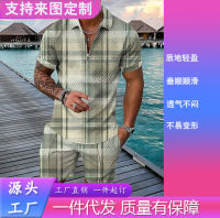 New Cross -Border Beach Wind Loose MenS Printed Two -Piece Shirt Hawaiian Casual Set 2022 Summer