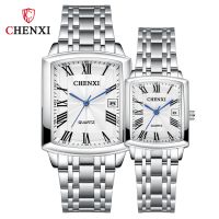 Couples watch sunrise brand leisure calendar quartz watch 079 a factory direct sale spot wholesale mens watch --238812Hot selling mens watches▦✼◑