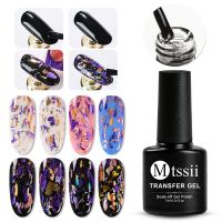 【lz】☸  Folha de transferência para unhas Nail Art Foil Decalque Adesivo Holográfico Folha de cola estrelada Dica Manicure Ferramenta Decoração