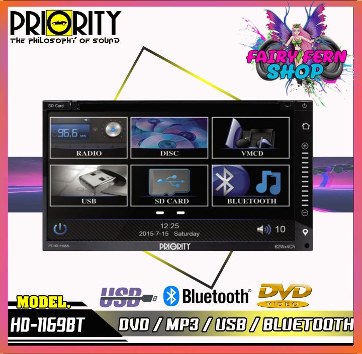 ส่งด่วนในไทย-priority-dvd-1169ml-เครื่องเสียงรถยนต์-จอ-2din-มีบลูทูธ-วิทยุติดรถยนต์-ต่อกล้องถอยได้หน้าจอ-6-95นิ้ว-วิทยุ-dvd