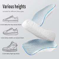 Arch Support Height Increase Insoles Light Weight Soft Elastic Lift for Men Women Shoes Pads Heighten Lift Heel 1.52.53.5 Cm