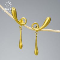 2021Lotus Fun 18K Gold Unusual The Fleeting Years Twist Stud Earrings for Women 925 Sterling Silver Fashion Jewelry 2021 Trend New