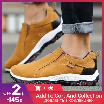 Men Casual Shoes Loafers Sneakers for Men Shoes Outdoors Breathable Flock Male Footwear Walking Comfortable Shoes Men