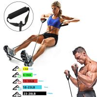 [Sell Well]120เซนติเมตรน้ำยางวงต้านทานยืดหยุ่นกับเบาะจับ Pull Up ช่วยเหลือ RubberPull RopeWorkoutBands